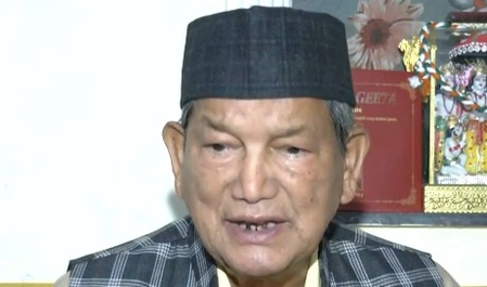 Former CM Harish Rawat on Uday Bhanu Chib's Arrest