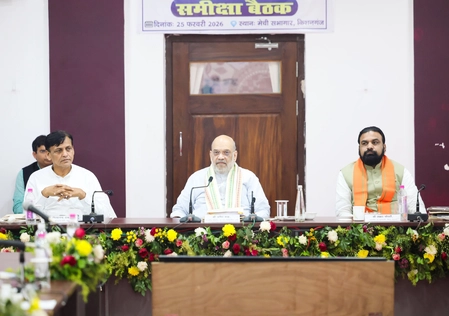 Bihar: Amit Shah Reviews Indian Port Authority in Kishanganj