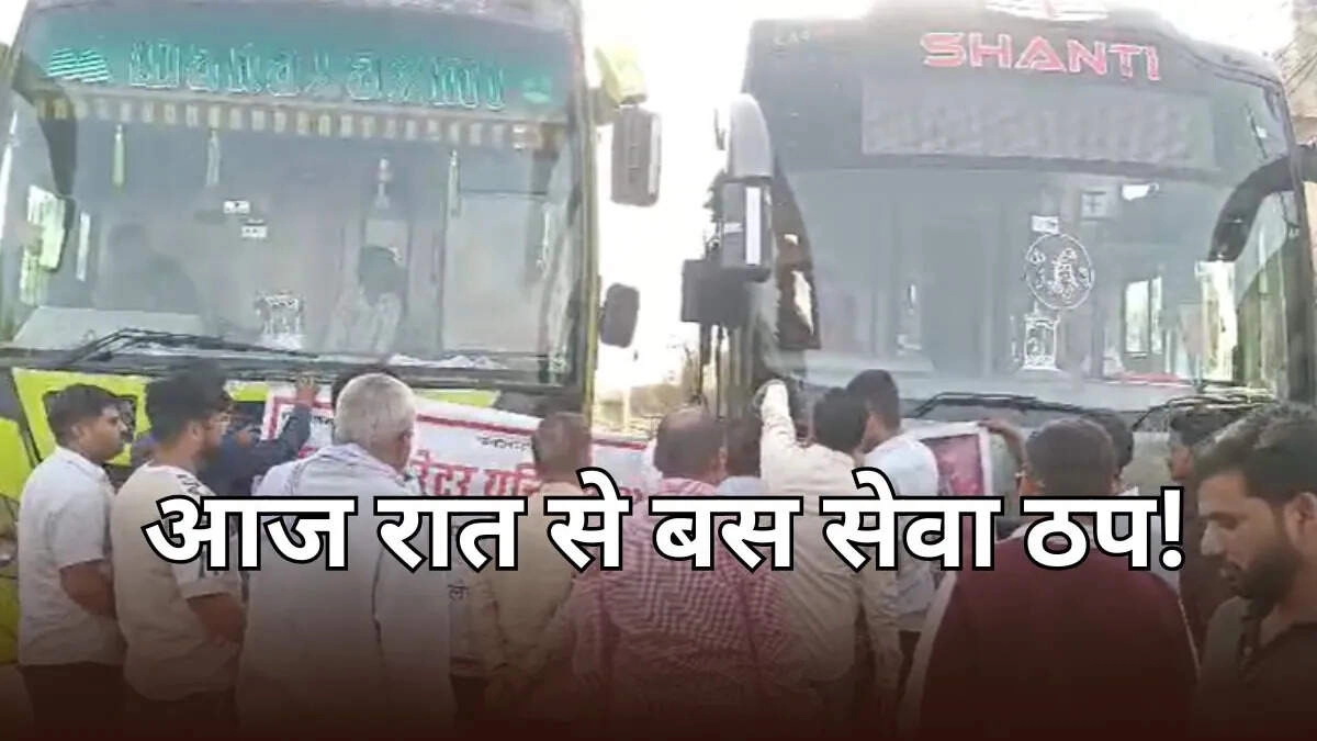 Rajasthan Private Bus Operators' Strike Continues, Highway Chaos