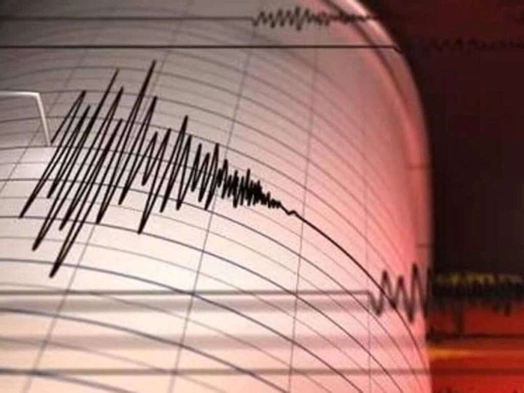 Kashmir Valley Hit by 4.6 Magnitude Earthquake in Baramulla