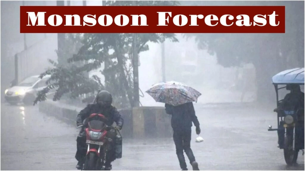 Monsoon Alert: Rain and Storms Forecast for 7 States