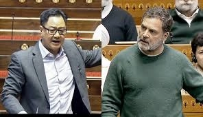 Rijiju: Govt Will Not Act Directly Against Rahul Gandhi