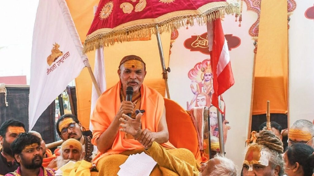 FIR Ordered Against Shankaracharya and Disciple in Abuse Case