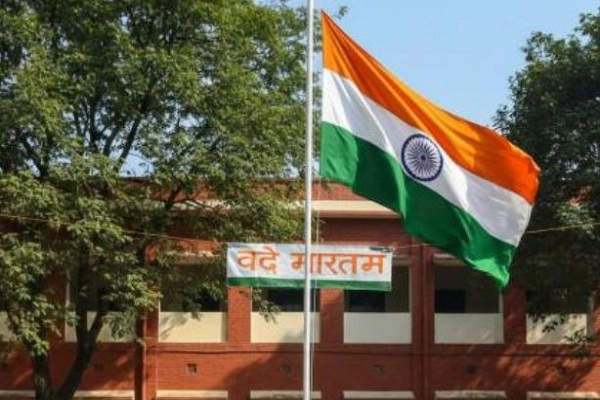 Personal Law Board Calls Vande Mataram Order Unconstitutional