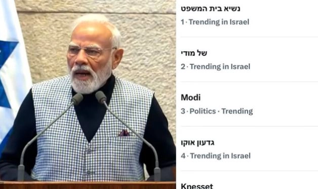 PM Modi in Israel: Dominates Social Media, Receives Top Honor