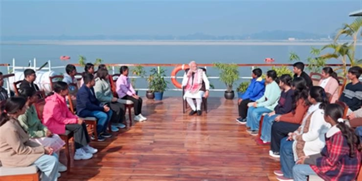PM Modi Addresses Assam Students at Pariksha Pe Charcha