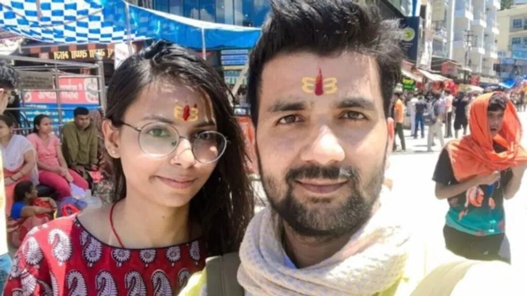 Noida Valentine's Day Murder-Suicide: Key Details Revealed