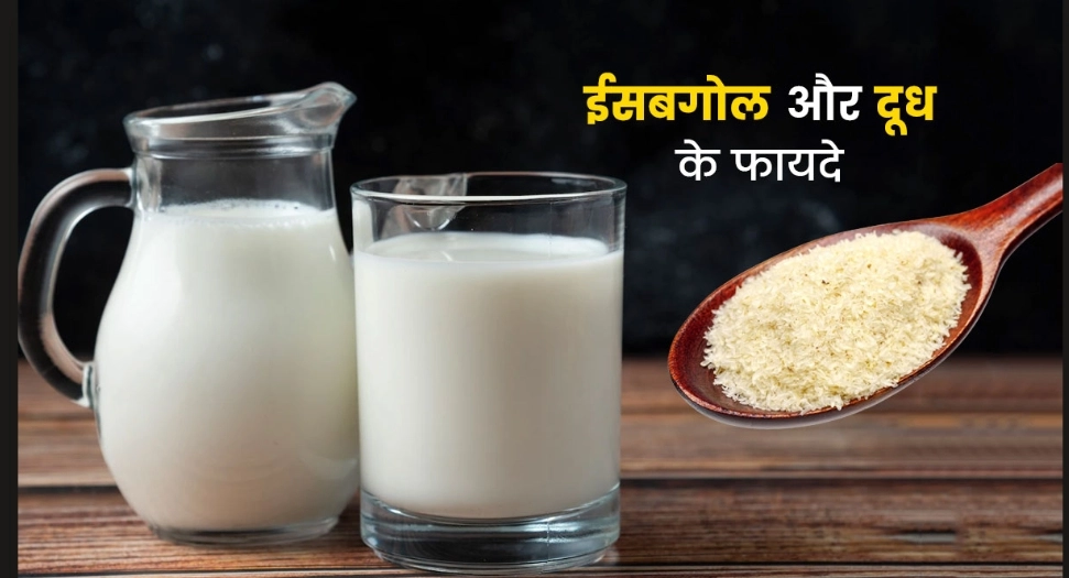 Two Remedies for Stomach Issues and Piles Relief