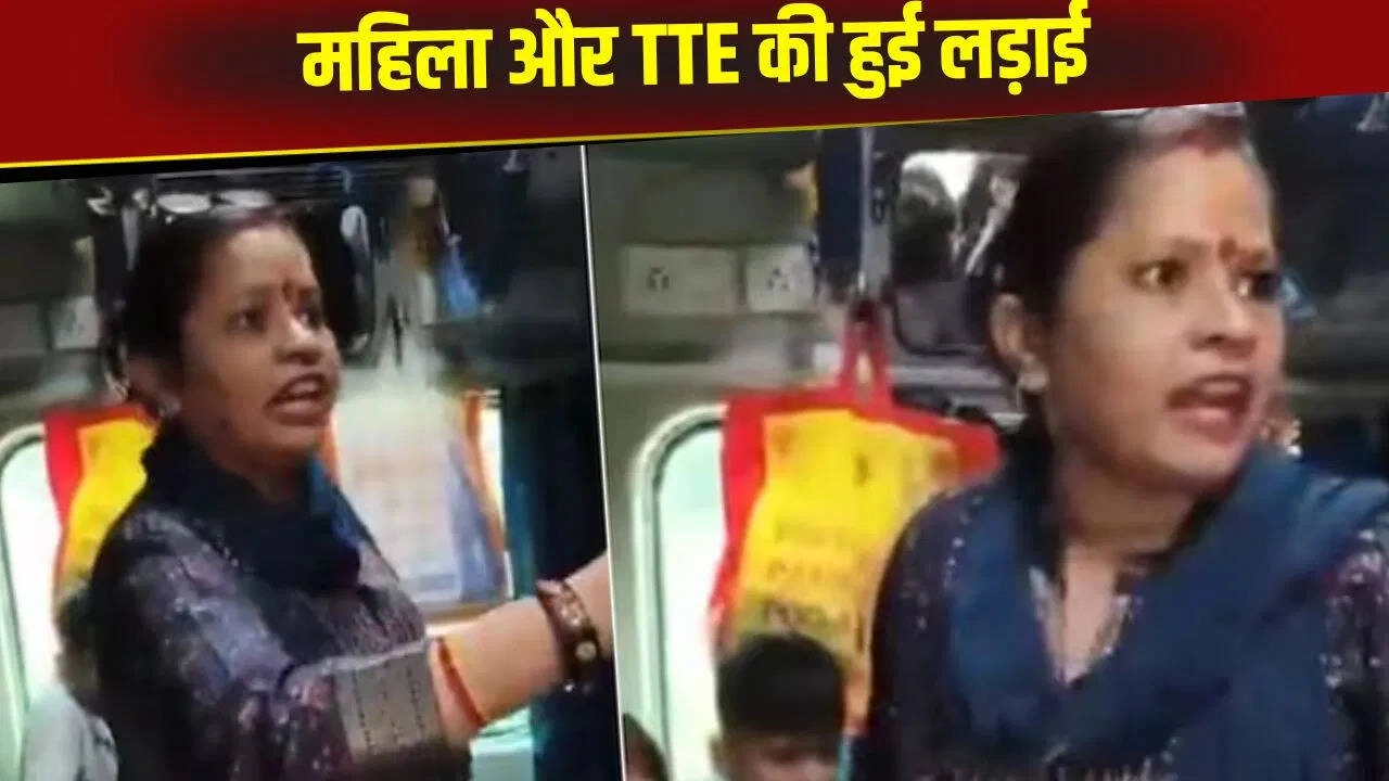Angry Woman Yells at TTE: 'Send Video to Rail Minister'