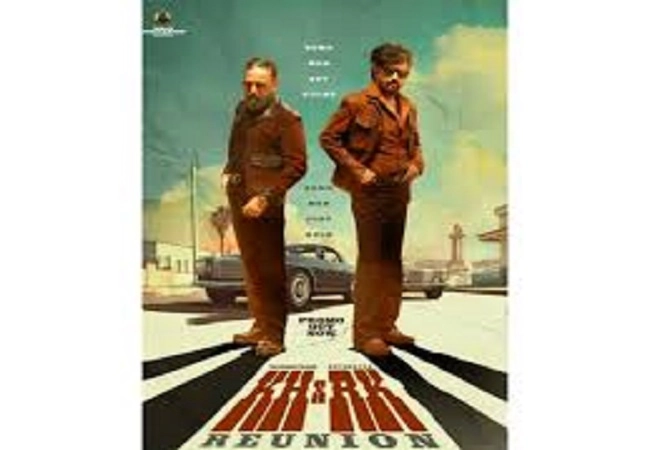 Rajinikanth and Kamal Haasan Reunite on Screen After 47 Years