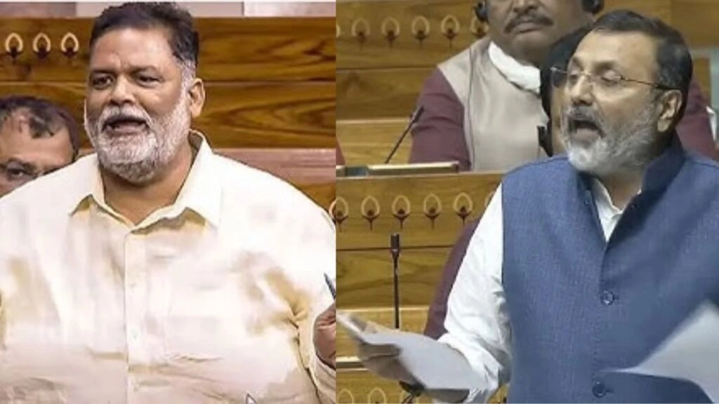 Social Media Clash: Pappu Yadav vs. Nishikant Dubey Over BJP Rumors