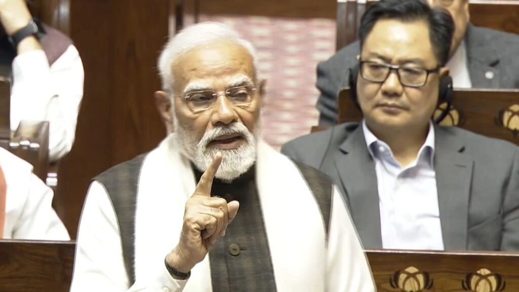 PM Modi's Speech: Rijiju Releases Parliament Video Highlights