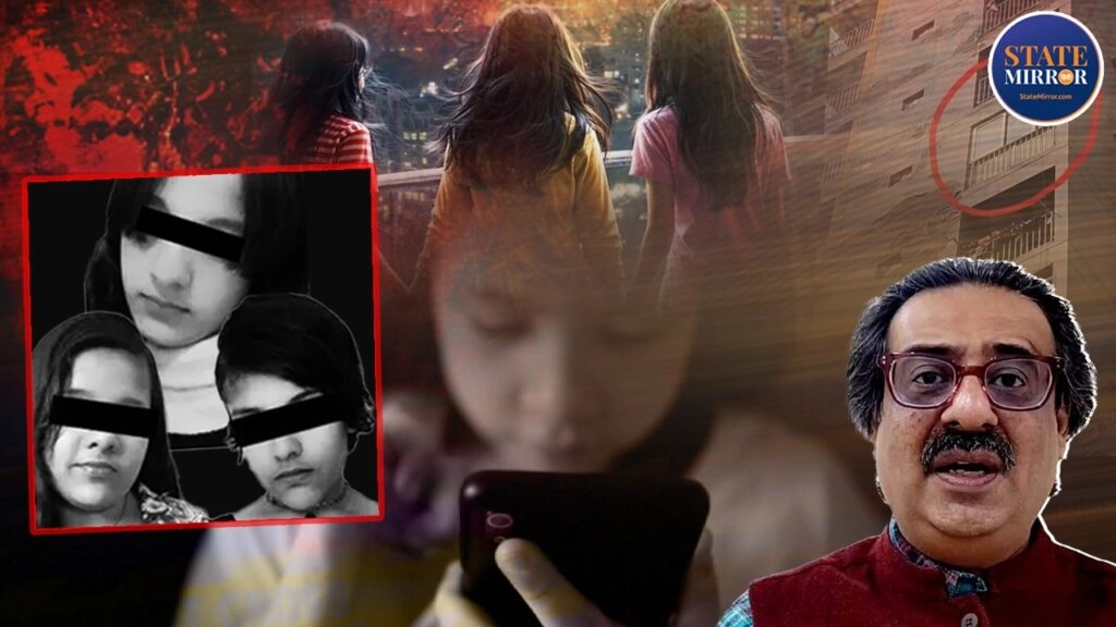 Chemical Linked to Suicide: Insights from Ghaziabad Sisters Case