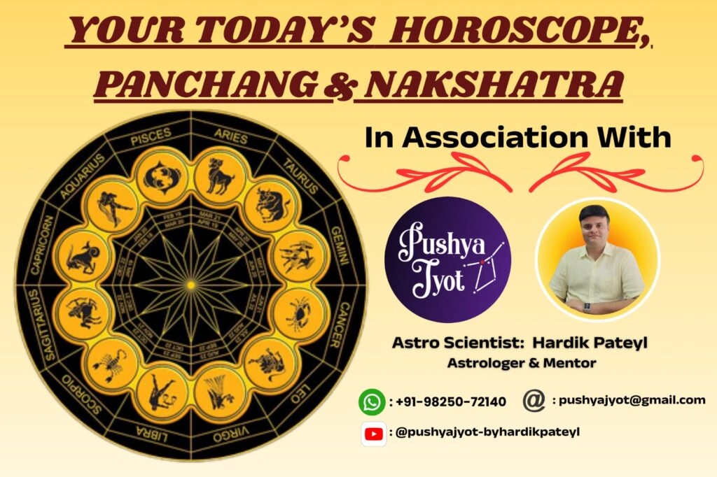 Today's Horoscope and Panchanga-Nakshatra Insights