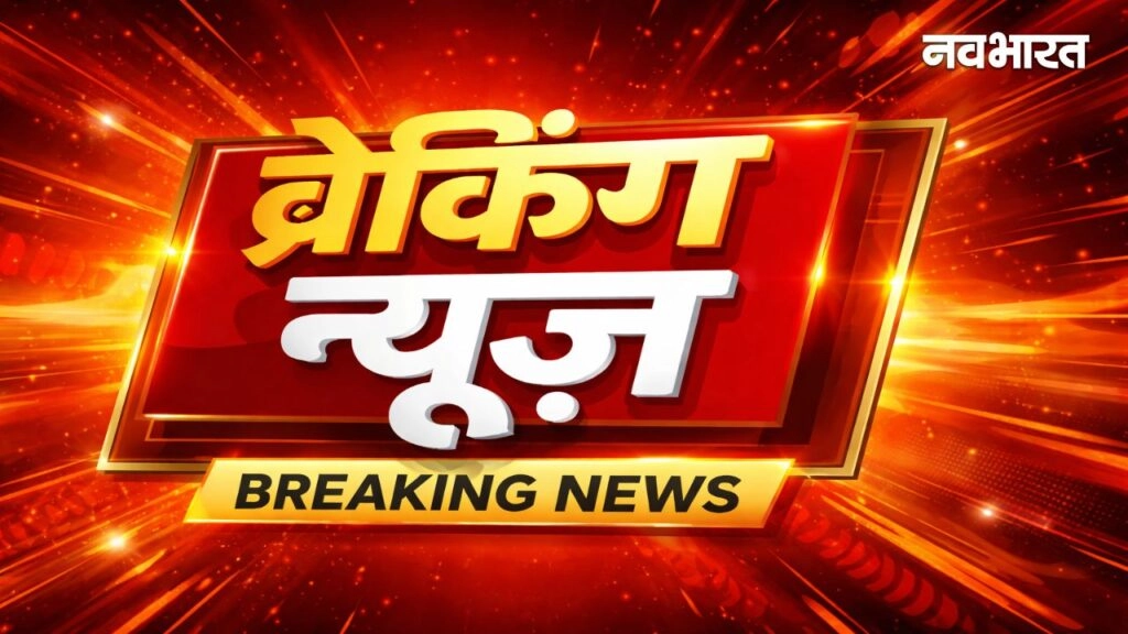 Youth Congress Protest at Bharat Mandapam Causes Uproar - Video