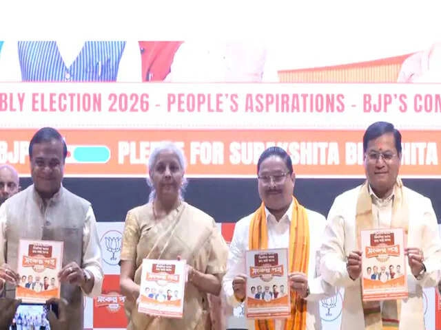BJP's Assam Manifesto: Promises from Land Jihad to ₹5 Lakh Crore Investment