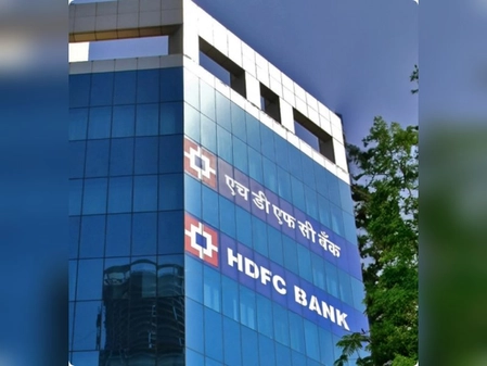 HDFC Bank's Market Cap Falls Over ₹56,000 Crore; HUL, TCS Also Hit