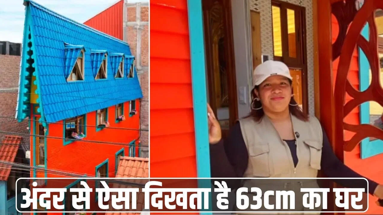 Peru's 63 cm Wide House: World's Thinnest Home Goes Viral
