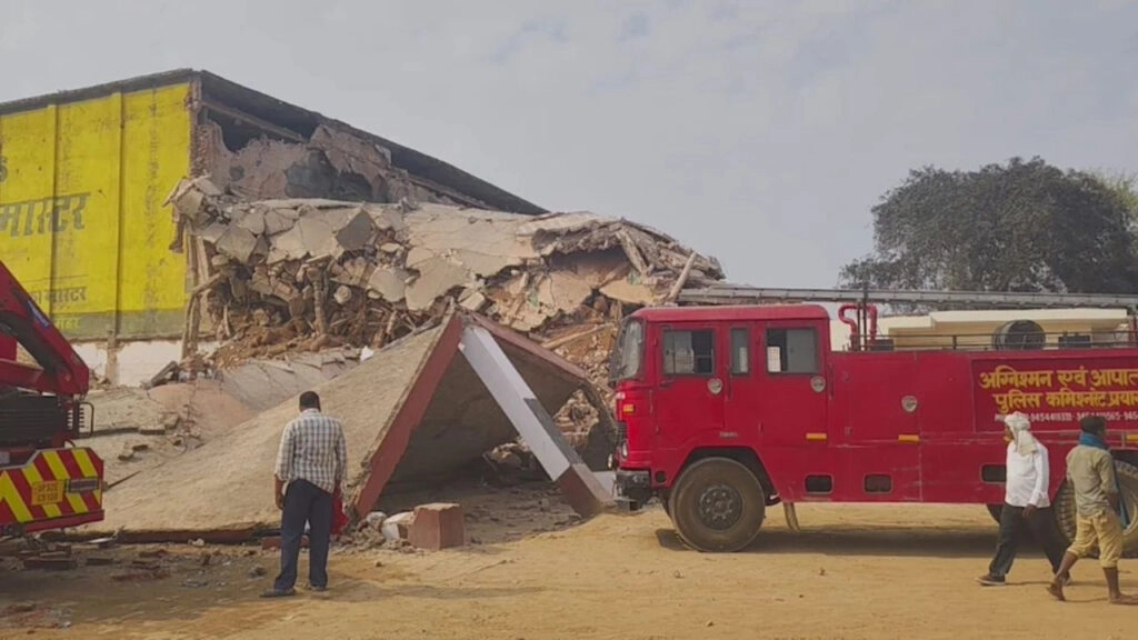 Ammonia Tank Explosion in Prayagraj: 15 Buried, 2 Dead