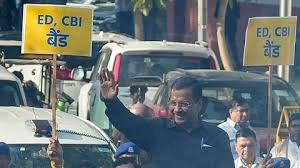 CBI Appeals HC's Order Discharging Kejriwal and Others
