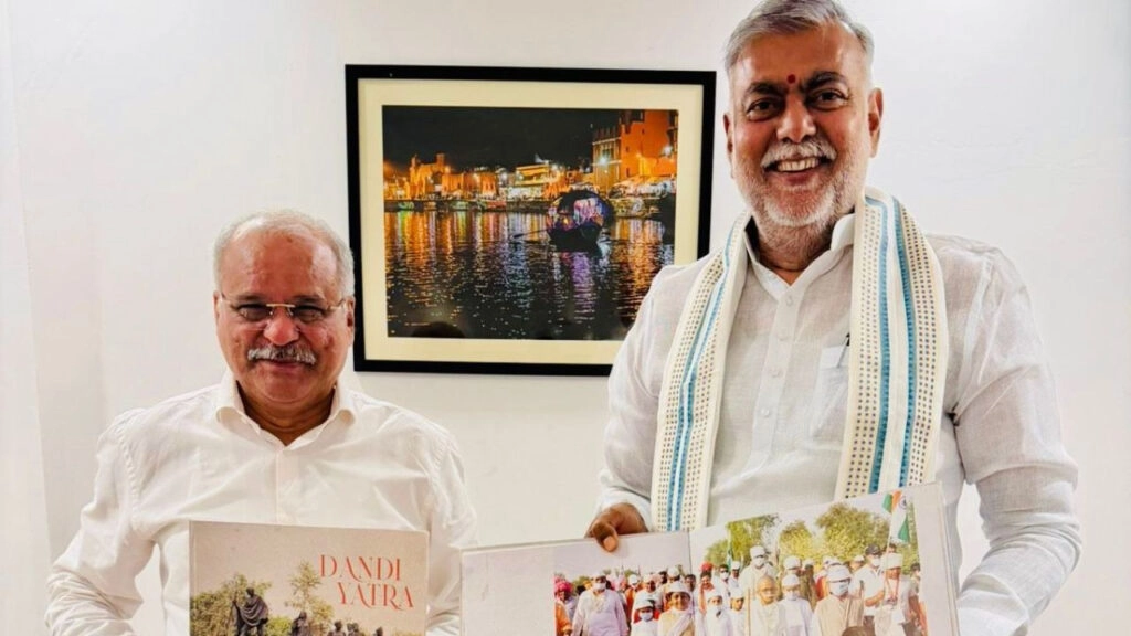 Historical Coffee Table Book on Prahlad Singh Patel's Dandi March