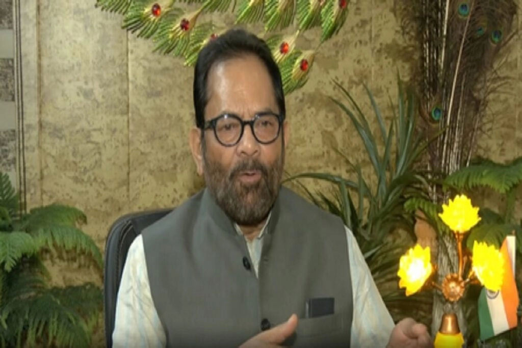 Congress is a worthless asset: Mukhtar Abbas Naqvi