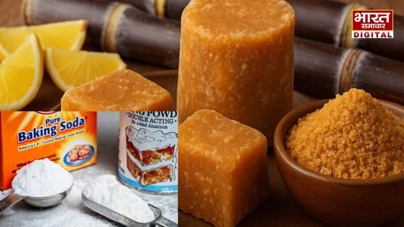 Detecting Harmful Adulteration in Jaggery at Home