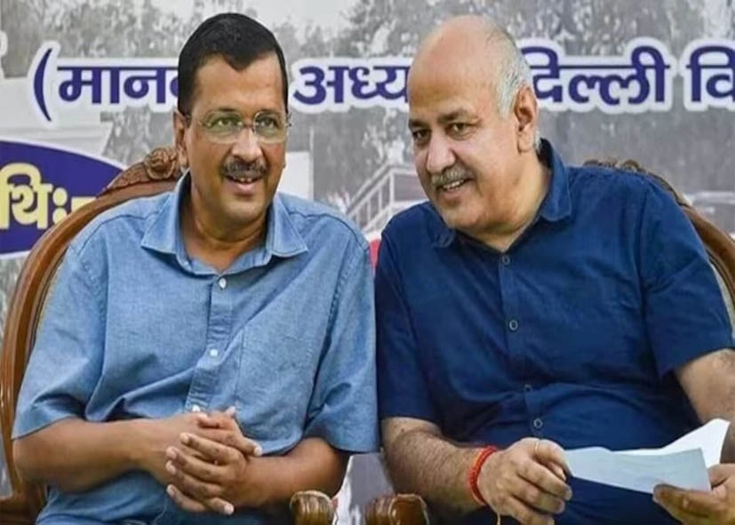 Delhi Liquor Scam: Kejriwal and Sisodia Acquitted, Post Bond