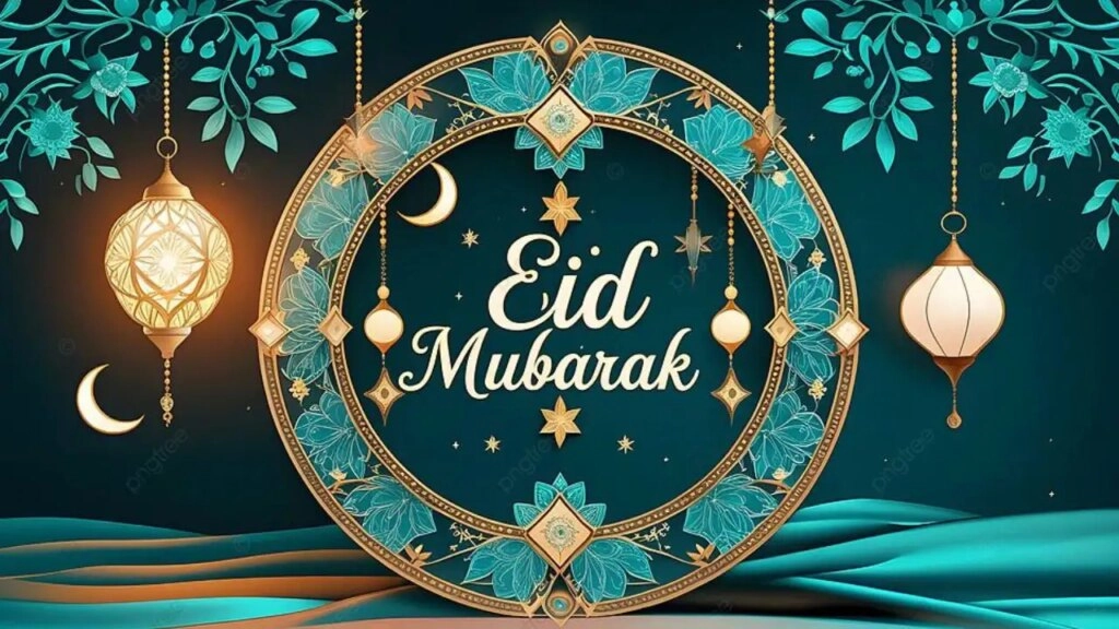 Eid-ul-Fitr 2026: A Celebration of Joy