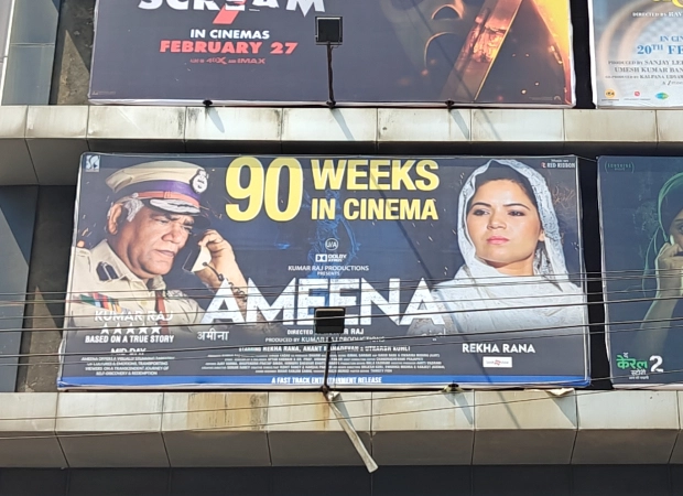 Ameena to Celebrate 100 Weeks at Mumbai Multiplex: The Story Behind