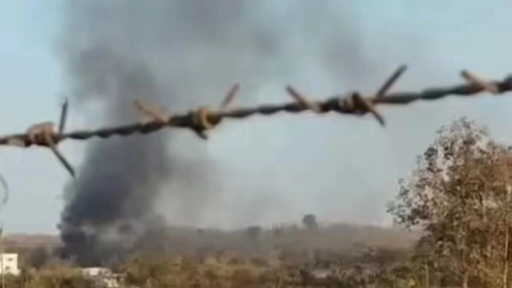 Nagpur Gunpowder Company Explosion: 15 Dead, 18 Injured