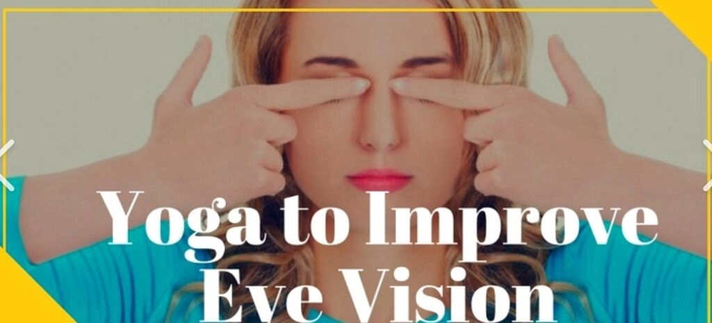 Reduce Glasses with Eye Yoga and Pranayama: A Must Read