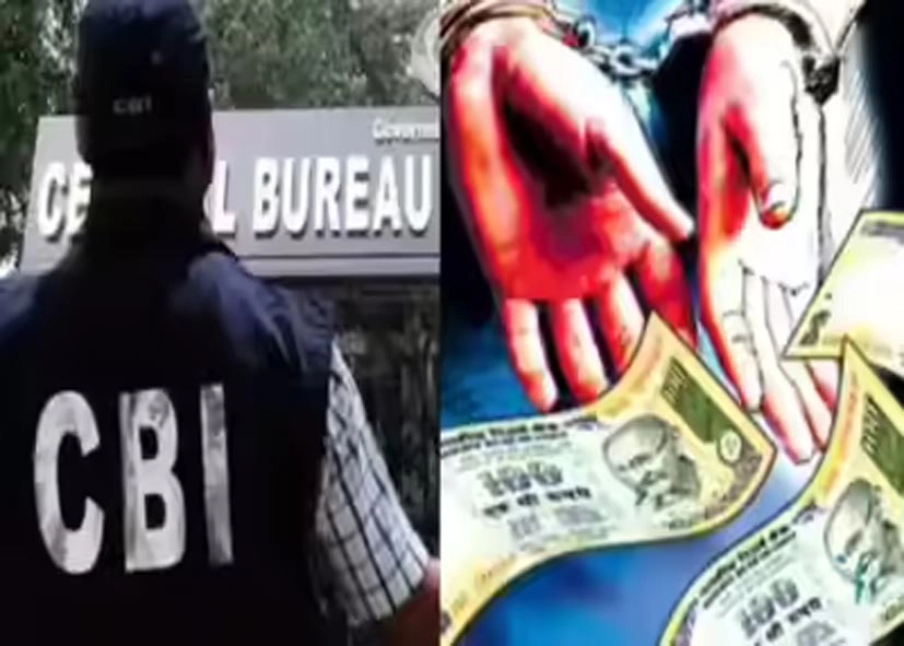 CBI Arrests Two MCD Officials in Delhi Bribery Scandal
