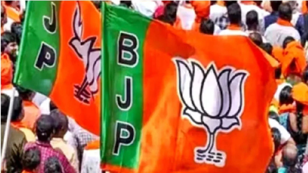 BJP Names Four Rajya Sabha Candidates from Maharashtra