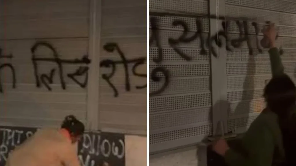 Three Arrested for Writing Objectionable Slogan on Highway