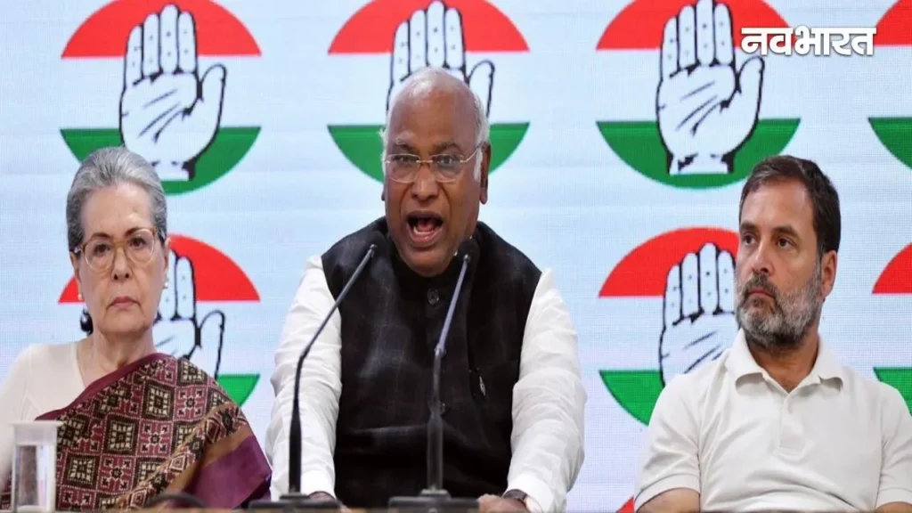 Assam Election: Congress Unveils Fifth Candidate List with 7 Veterans