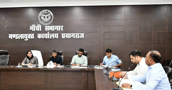 Divisional Meeting on Urban Flood Control Strategies