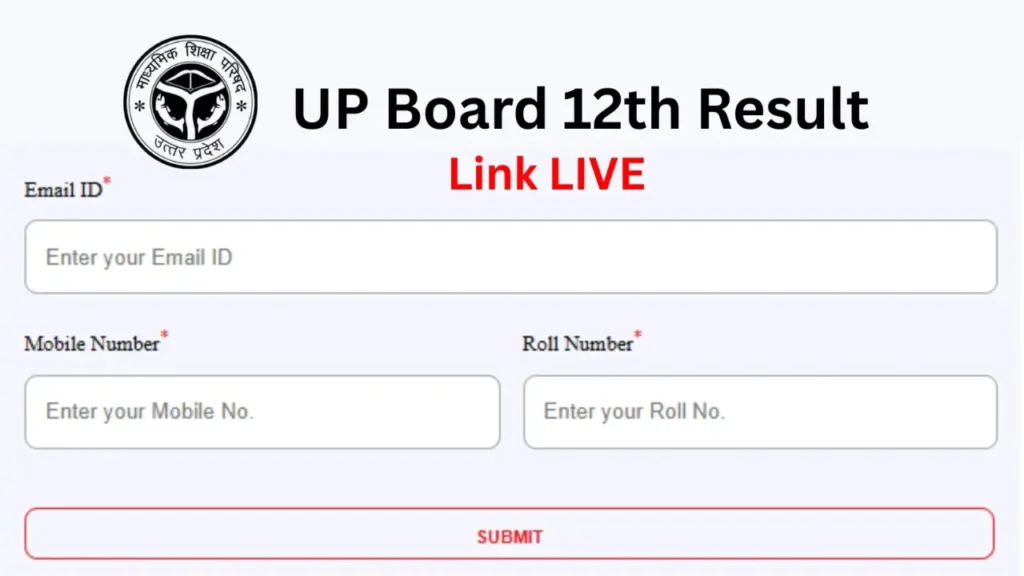 UP Board 10th and 12th Result Check Process Explained