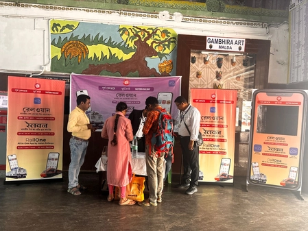 पूर्व रेलवे ने 'रेलवन' ऐप के लिए यात्रियों से किया आग्रह
