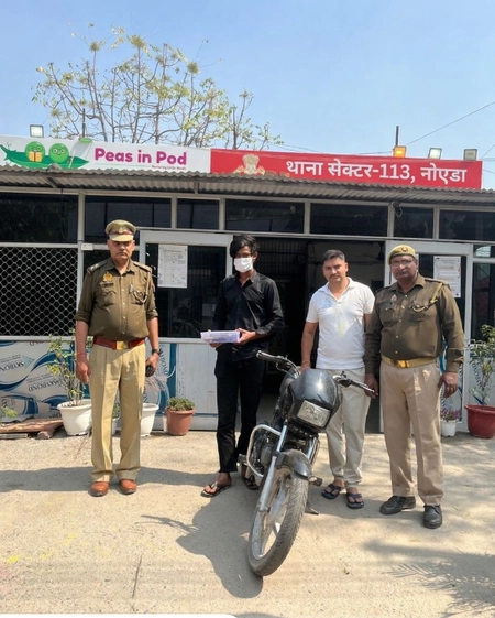 Noida: Mobile Snatching Gang Exposed, Suspects Arrested