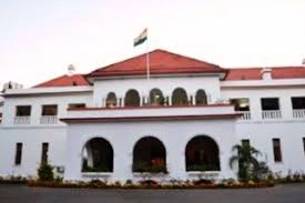 New Vice Chancellors Appointed for Three Jharkhand Universities