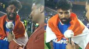 Mohammad Siraj's Viral Quote After Becoming World Champion