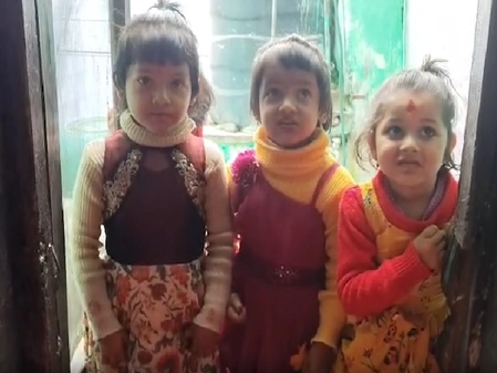 Fuldai Festival Celebrated with Kids in Almora