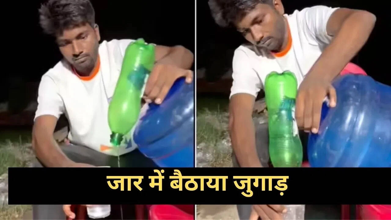 Smart Hack for Water Dispenser: Empty Container Without Waste