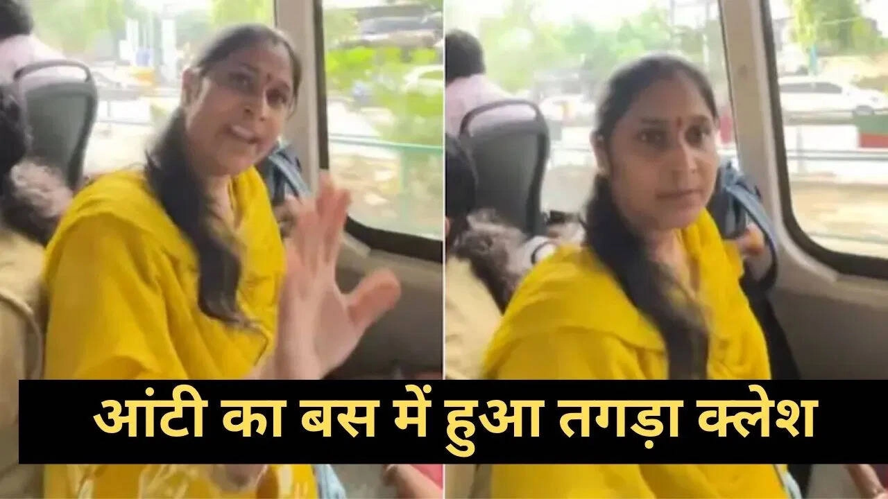 Bus Fight Between Woman and Youth: Shocking Ending Revealed