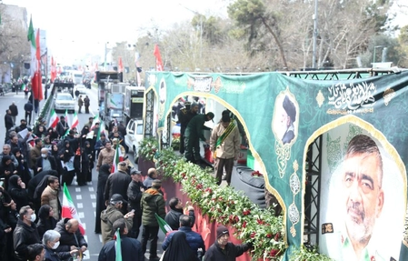 Iran Vows Revenge After Bidding Farewell to Martyrs