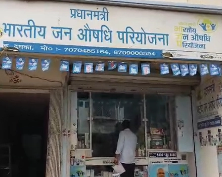 Jharkhand: People in Dumka Buy Affordable Medicines via PM Jan Aushadhi