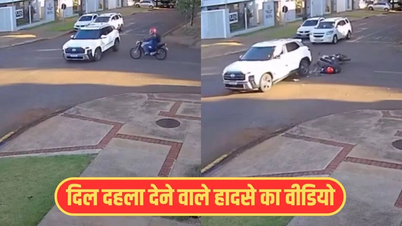 Speed and Carelessness Cause Accident; Shocking Video Goes Viral