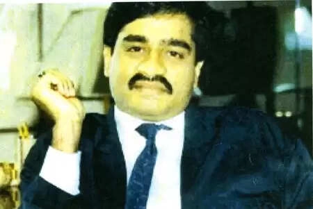 Ratnagiri: Dawood Ibrahim's ancestral properties sold at auction