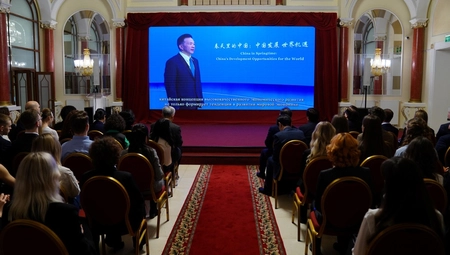 Russia Hosts Special Session of 'China in Spring' Dialogue in Moscow